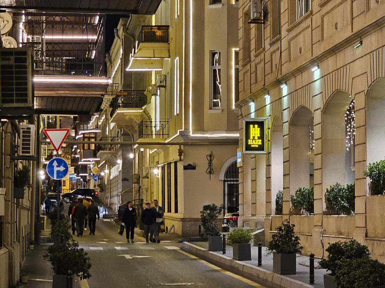 Haz Boutique Hotel באקו מראה חיצוני תמונה